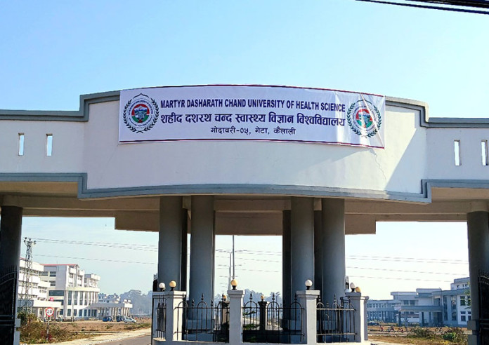 शहीद दशरथ चन्द स्वास्थ्य विश्वविद्यालयमा उपकुलपति छनोट प्रक्रिया अघि बढ्यो