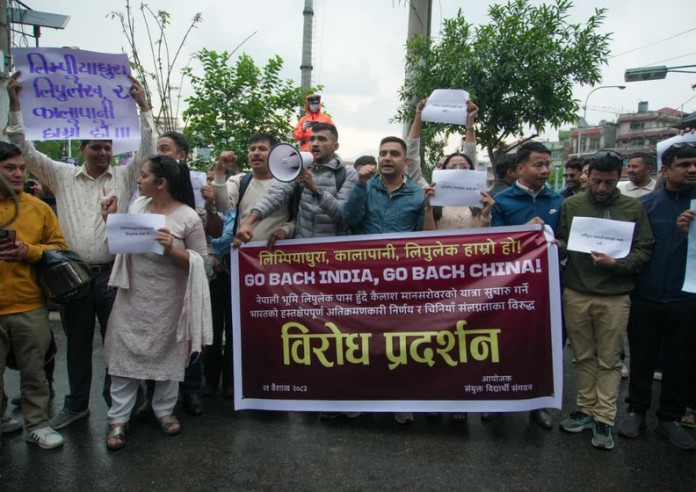 लिपुलेक हुँदै कैलाश मानसरोवर यात्रा गर्ने भारतको कदमप्रति काठमाडौंमा प्रदर्शन