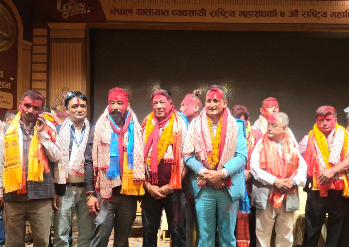 यातायात व्यवसायी राष्ट्रिय महासंघको अध्यक्षमा सिटौला