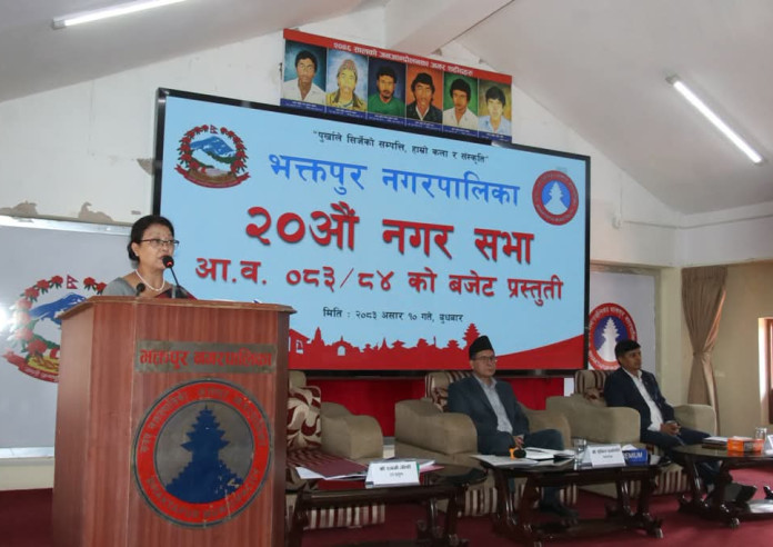 भक्तपुरले ल्यायो दुई अर्ब ५५ करोडको बजेट