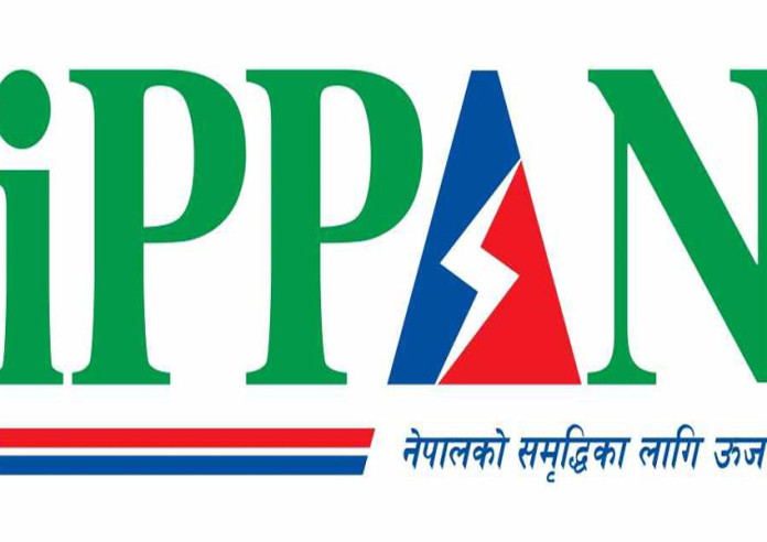 सामाजिक सद्भाव, शान्ति र विकासका लागि इप्पानको अपिल