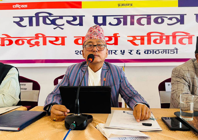 राप्रपामा विवाद बढ्दै, तीन पूर्व अध्यक्षले बहिष्कार गरे केन्द्रीय समिति बैठक