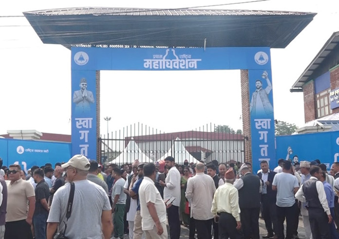 रास्वपाको निर्वाचन तालिका संशोधन, आज उम्मेदवारी दर्ता, भोली मतदान