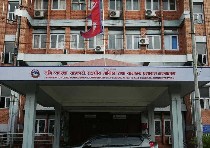 विदेशी आवासीय अनुमति लिएका चार कर्मचारीमाथि कारबाही सिफारिस