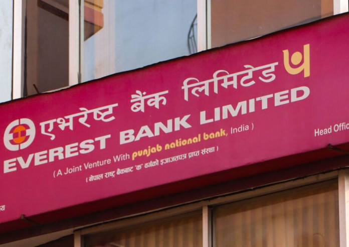 आगामी असोज १४ गते एभरेष्ट बैंकले बोलायो ३२औँ वार्षिक साधारणसभा