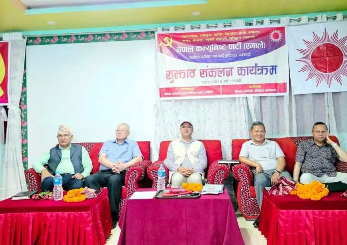 सुदूरपश्चिम प्रदेश : बजेट नसच्याए सरकार छाड्ने एमालेको चेतावनी