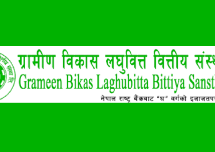 ग्रामिण विकास लघुवित्तको अध्यक्षमा डा. नहकुल केसी चयन, शपथ लिने तयारी