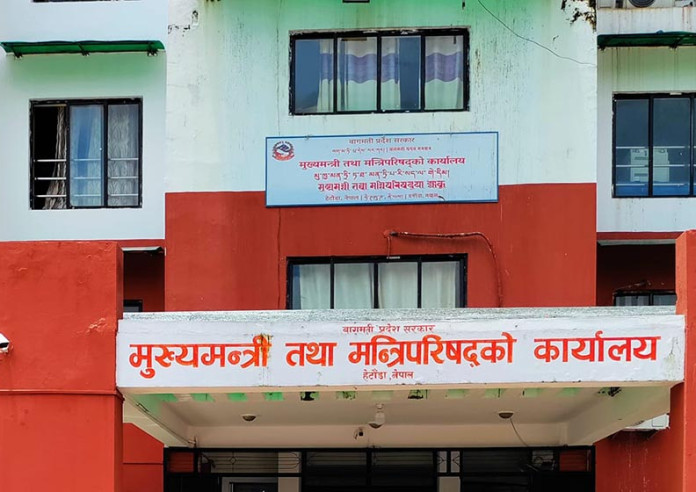 बागमती प्रदेशले १३४ दरबन्दी घटाउने