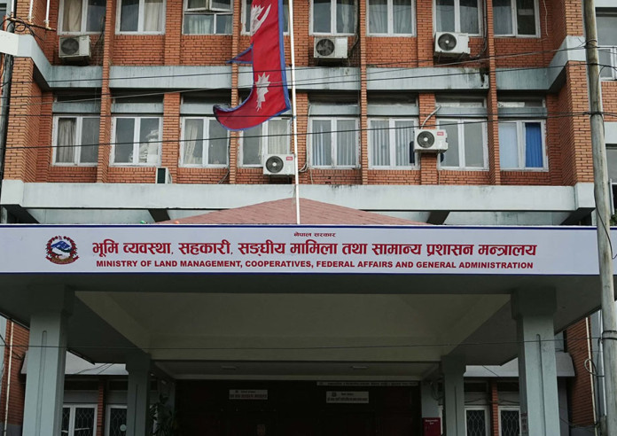 थप ४ पालिकामा पुग्यो नापी-मालपोत सेवा