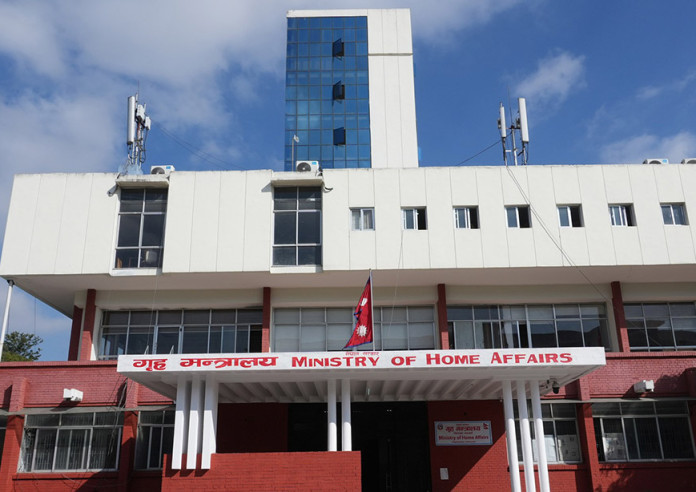 विपद्मा परे वा कोही समस्यामा परेको थाहा पाए १२३४ मा फोन गर्न आग्रह