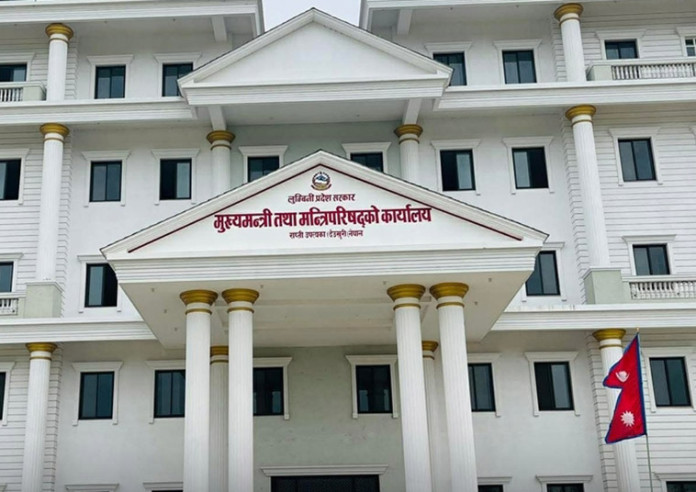 लुम्बिनीमा अब मुख्यमन्त्री कार्यालय बाहेक ८ मन्त्रालय कायम