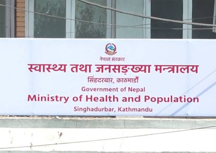 मेडिकल काउन्सिलको रजिष्ट्रारमा ८ र गंगाल हृदय केन्द्रको प्रमुखमा १४ जनाको दाबी