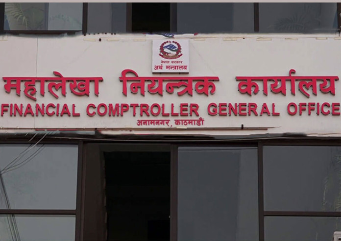 सेवानिवृत्त राष्ट्रसेवक कर्मचारीले पाउने भुक्तानी असार २५ गतेसम्म हुने