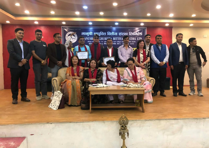 मानुषी लघुवित्तको साधारण सभाबाट मर्जर प्रस्ताव पारित
