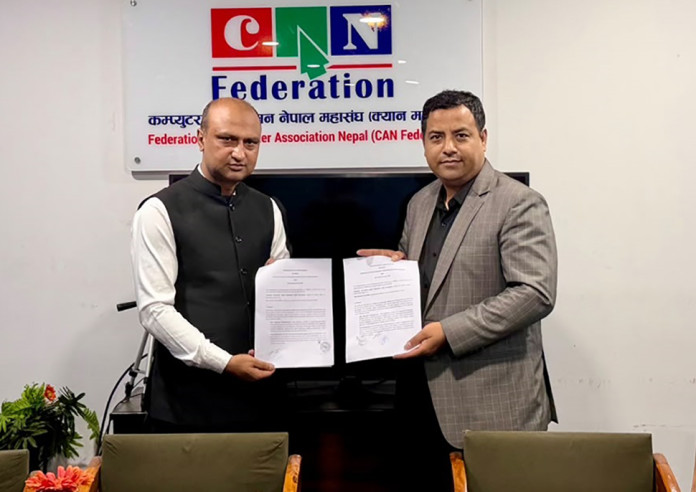 डिजिटल रूपान्तरण र प्रविधि पत्रकारितामा सहकार्य गर्दै क्यान महासंघ र टीजेएफ