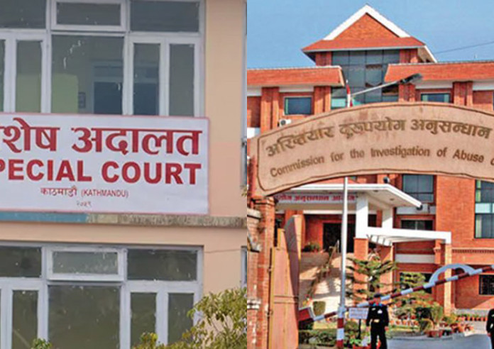 औरही नगरपालिकामा खानेपानी सामग्री खरिदमा अनियमितता, १० जनाविरुद्ध मुद्दा