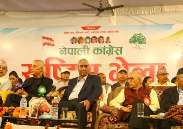 देउवा कांग्रेस हिन्दु राष्ट्रका पक्षमा उभियो