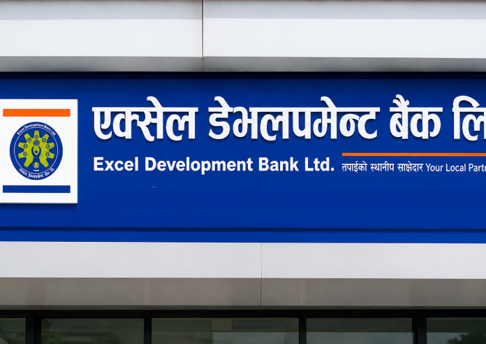 एक्सेल डेभलपमेन्ट बैंकको नाफामा छलाङ, नाफा ११ करोडबाट बढेर ५३ करोड पुग्यो