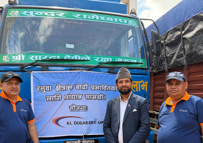 के एल दुगड ग्रुपद्वारा रसुवा र नुवाकोट क्षेत्रका बाढी प्रभावित परिवारलाई खाद्यान्न सामग्री सहयोग