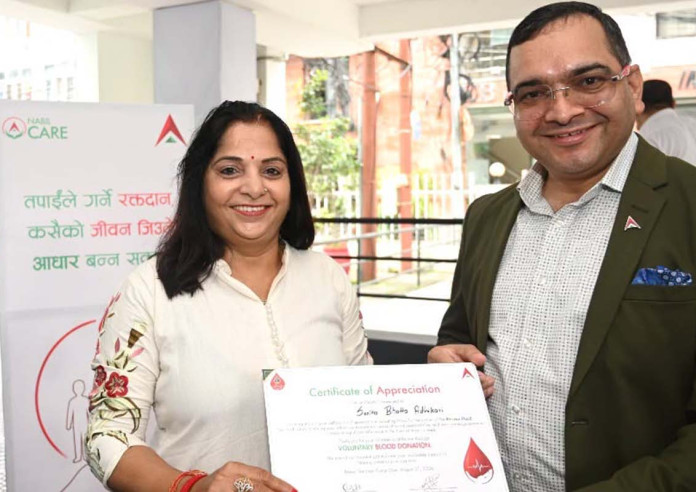 बाढीपीडितका लागि नबिल बैंकले आयोजना गर्‍यो रक्तदान कार्यक्रम