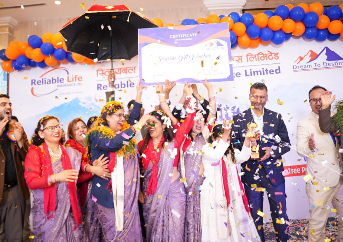 रिलायबल नेपाल लाइफ इन्स्योरेन्सद्वारा उत्कृष्ट अभिकर्ता सम्मान कार्यक्रम सम्पन्न