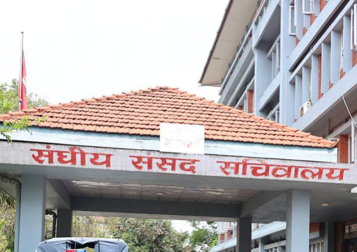 आज उद्योग तथा वाणिज्य र श्रम तथा उपभोक्ता हित समितिको बैठक बस्दै