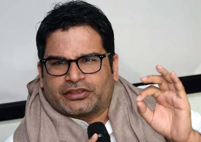 विहार उपनिर्वाचनमा भाजपालाई झट्का, प्रशान्त किशोर विजयी
