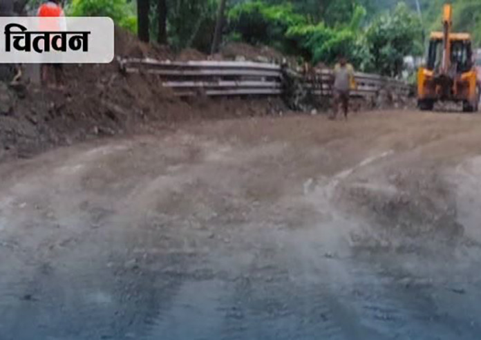 पहिरोले अवरुद्ध पृथ्वीराजमार्ग सुचारु