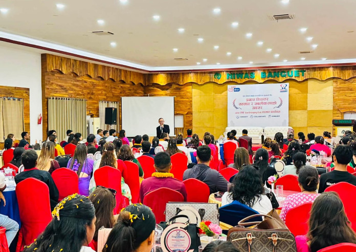 सन नेपालद्वारा गण्डकी र नारायणी क्षेत्रका अभिकर्ताहरु सम्मानित