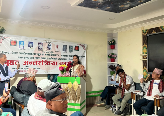 टीकापुर घटनाको लाल आयोगको प्रतिवेदन सार्वजनिक गर्न मन्त्री चौधरीको प्रतिबद्धता