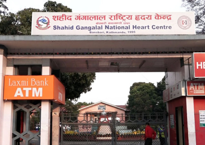 शहीद गंगालाल राष्ट्रिय हृदय केन्द्रमा परामर्शदाता नियुक्तिको विषयमा प्रश्न