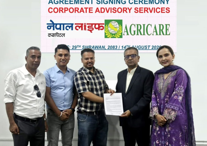 एग्री केयर नेपालले आईपीओ निष्कासन गर्ने, प्रबन्धकमा नेपाल लाइफ क्यापिटल नियुक्त
