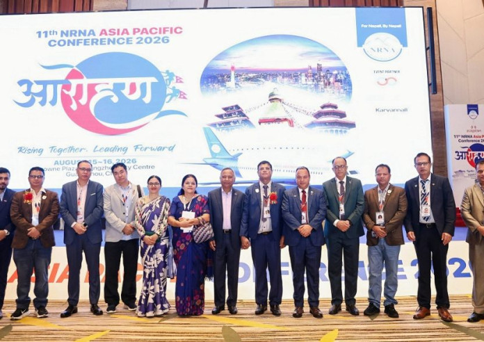 नेपालमा लगानी गर्न एनआरएनए उत्साहित, कानुनी झन्झट र सुरक्षा मुख्य चुनौती