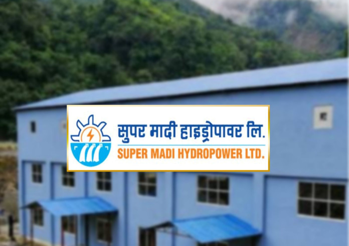 सुपर मादी हाइड्रोपावरको लाभांश घोषणा