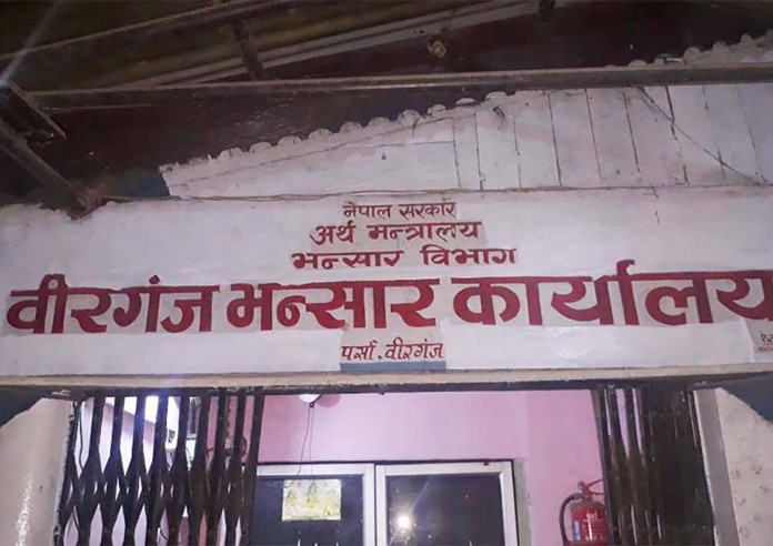 वीरगञ्ज भन्सारबाट भदौमा २३ अर्ब ४६ करोड राजस्व सङ्कलन