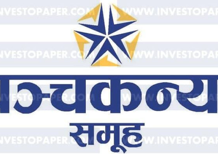पञ्चकन्या समूहले दियो बाढी प्रभावितका लागि एक करोड ५५ लाख
