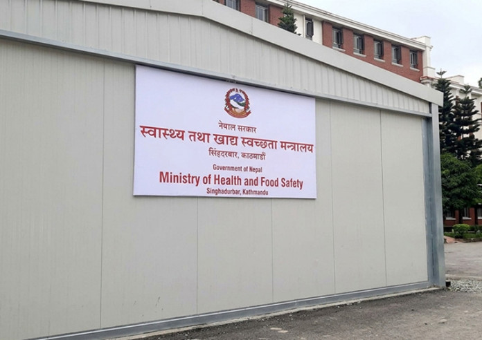 स्वास्थ्यकर्मीलाई उच्च सतर्कतासहित पूर्वतयारी अवस्थामा रहन निर्देशन