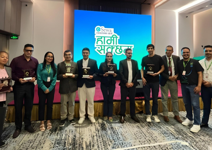 इसेवा र सिटिजन्स बैंकको सहकार्यमा ‘स्वावलम्बन कर्जा’ सुरू