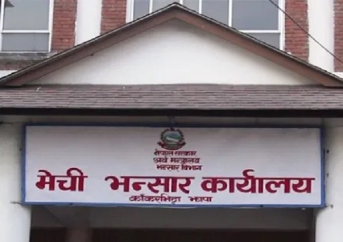 मेची भन्सार: दुई अर्ब ८३ करोड राजस्व सङ्कलन