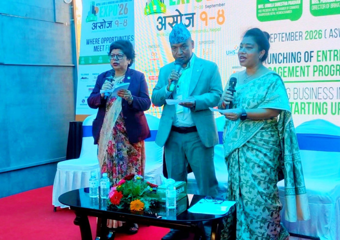 स्टार्टअपदेखि र व्यवसाय विस्तारसम्म उद्यमीलाई सघाउन चेम्बर–बृहतप्रेनर्स सहकार्य
