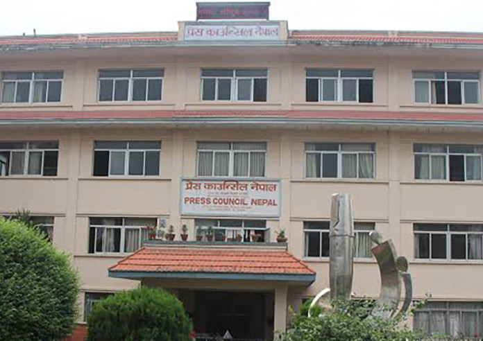 विपद्का बेला बीभत्स दृश्य र अपुष्ट सूचना नफैलाउन प्रेस काउन्सिलको निर्देशन