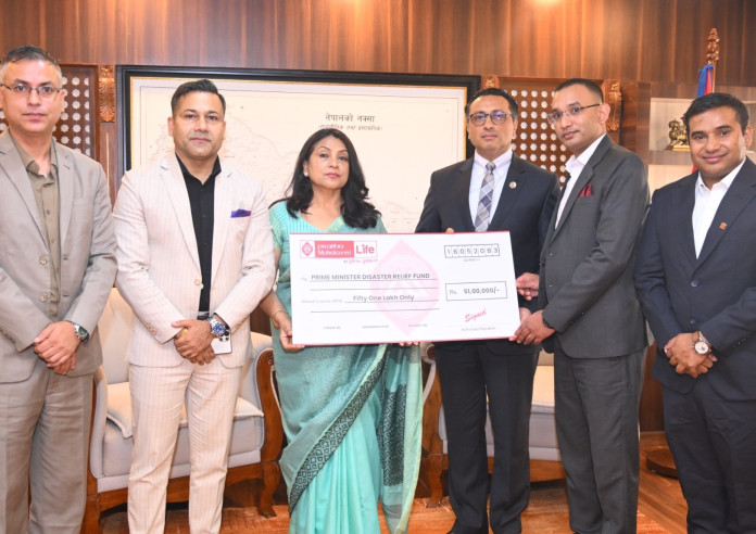 प्रधानमन्त्री दैवी प्रकोप उद्दार कोषमा प्रभु महालक्ष्मी लाइफको एकाउन्न लाख सहयोग
