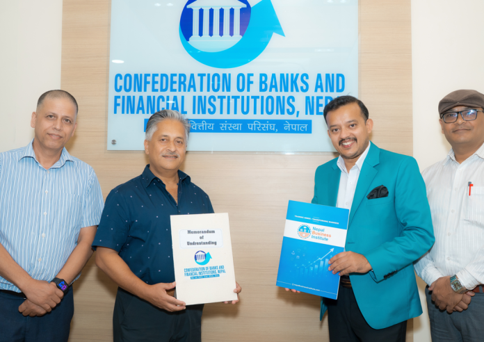 सिबिफिन र एनबिआईले युवा उद्यमशीलता सम्मेलन २०२६ गर्दै:  वित्तीय क्षेत्रको दिगो विकास र युवा उद्यमशीलताको प्रवद्र्धनमा नयाँ आयाम थप्ने