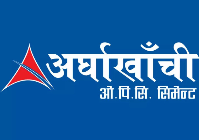 अर्घाखाँची सिमेन्टद्वारा प्रधानमन्त्री दैवी प्रकोप उद्धार कोषमा छ लाख ७५ हजार सहयोग