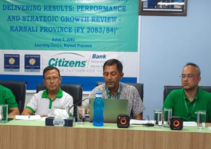 सिटिजन्स बैंकद्वारा कर्णाली प्रदेशमा कार्यसम्पादन तथा रणनीतिक समीक्षा कार्यक्रम सम्पन्न