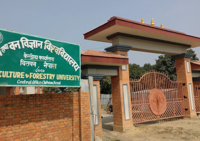 अध्ययन बिदा दुरुपयोगबारे कृषि तथा वन विज्ञान विश्वविद्यालयमा छानबिन समिति