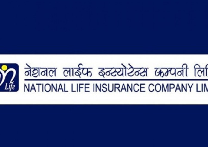 नेशनल लाइफको सञ्चालकमा विनय रमण पौडेल र सरस्वती अधिकारी नियुक्त