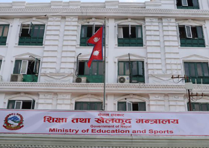 शिक्षक सरुवामा नयाँ नियम प्रस्तावित: एक वर्ष पुगेपछि नै सरुवा मिल्ने