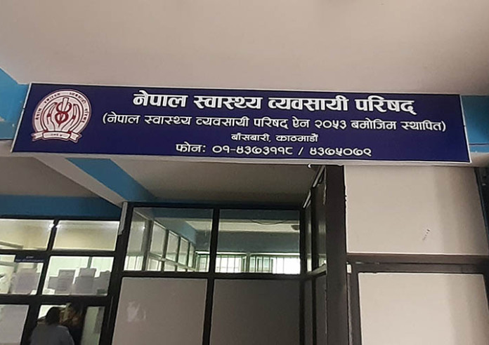 कोहलपुरको पोलिक्लिनिक घटनामा छानबिन समिति गठन
