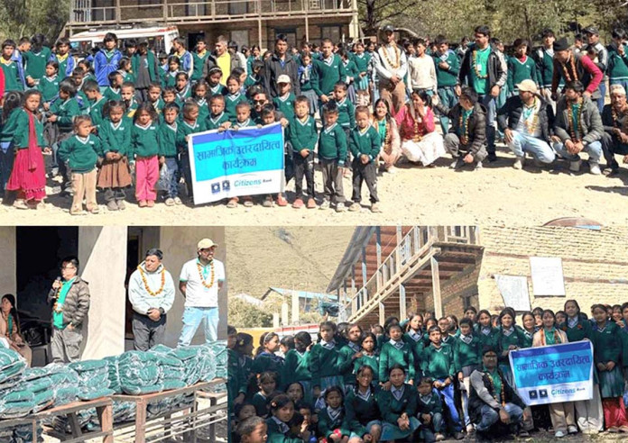 सिटिजन्स बैंकद्वारा जुम्लाका ३०० विद्यार्थीलाई न्यानो स्विटर सहयोग